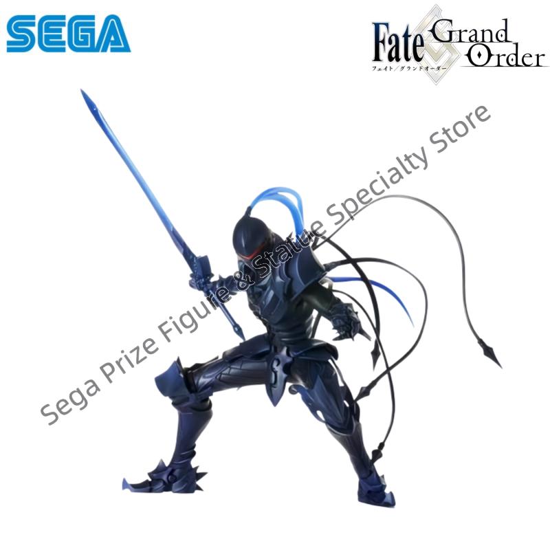 Sega In Stock Original Box Gar - Model Kit Lancelot recension och pris