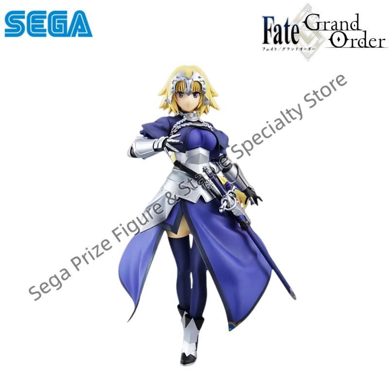 Sega In Stock Original Box Gar - Model Kit Lancelot recension och pris