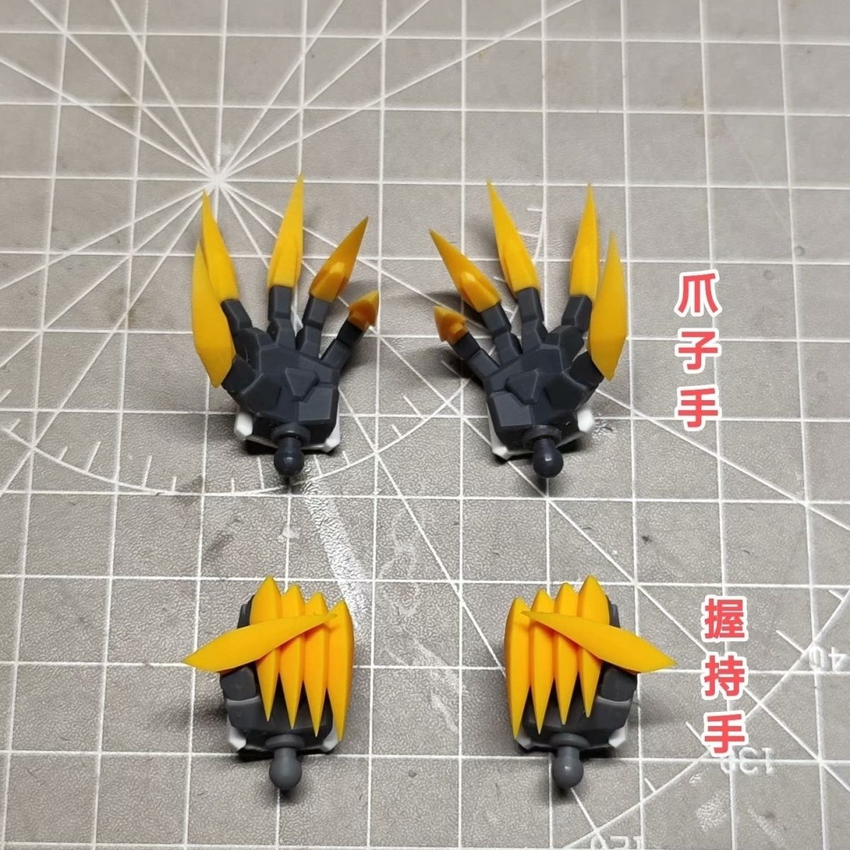 HG 1/144 Barbatos Lupus Rex Sc - Model Kit Jms recension och pris