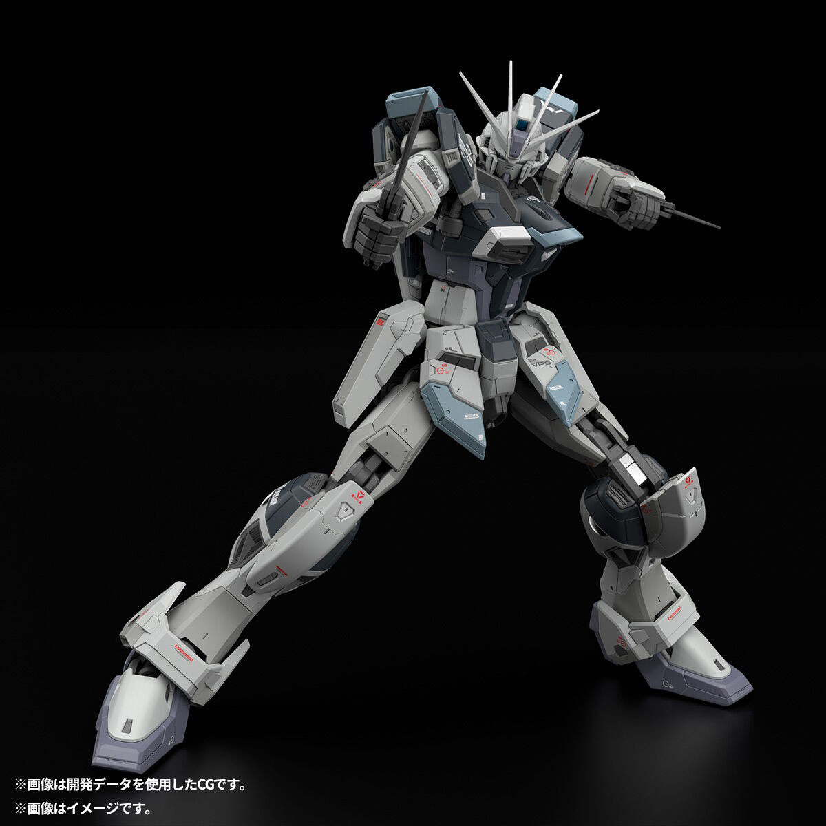 In Stock Genuine BANDAI RG Mob - Bandai Model Gundam Rg recension och pris