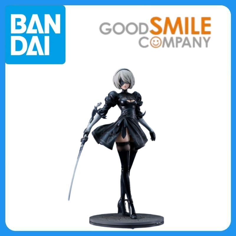 In Stock Genuine Good Smile Co - Model Kit Nier Automata recension och pris