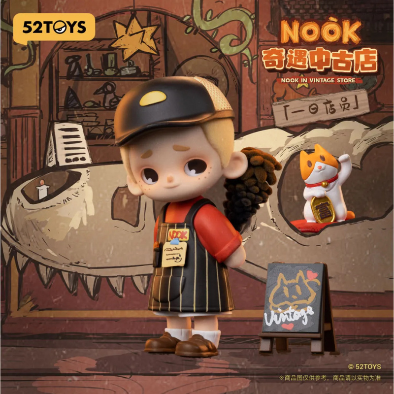 NOOK IN VINTAGE STORE Series B - Model Kit Vintage recension och pris