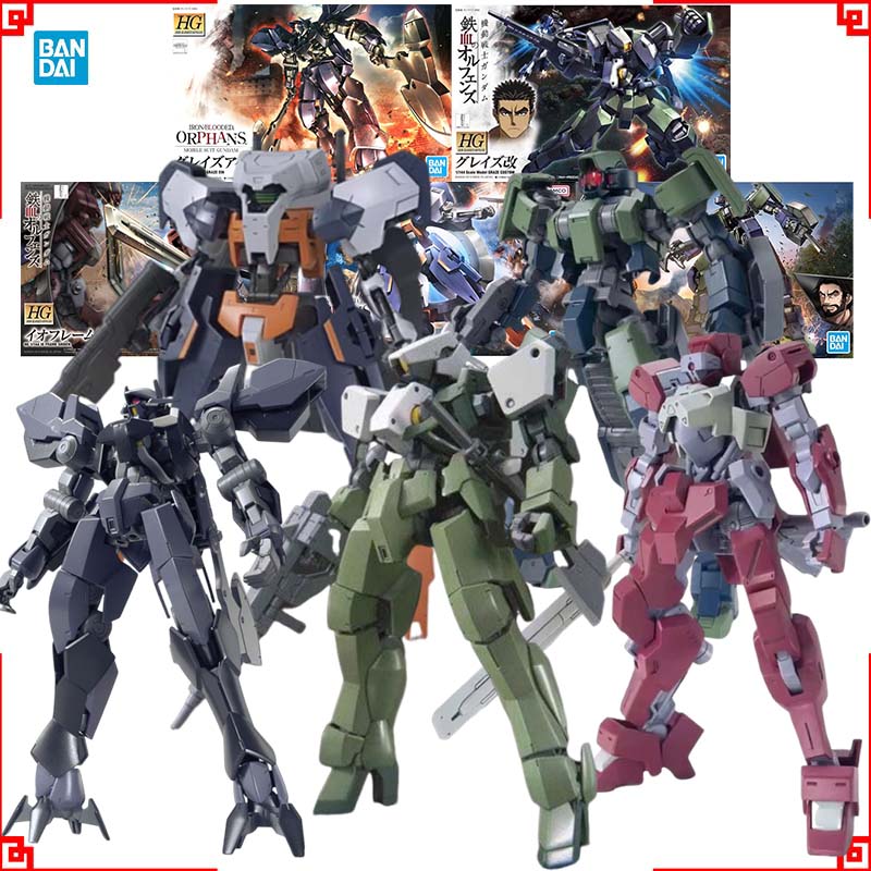 Bandai Gundam Model Kit HG Shi - Model Kit Gundam Mg recension och pris