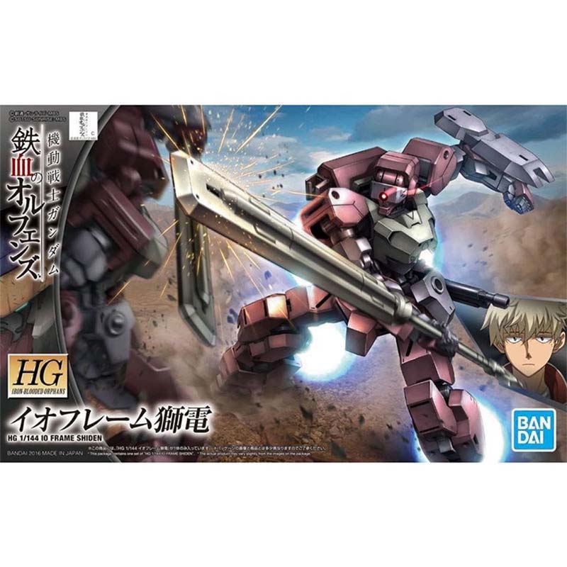 Bandai Gundam Model Kit HG Shi - Model Kit Gundam Mg recension och pris