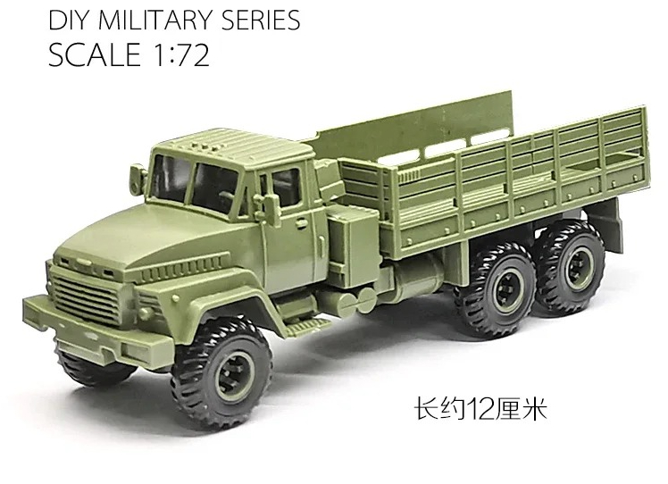 4D 1/72 Ukraine KRAZ-260B Tran - Model Kit Ukraine recension och pris