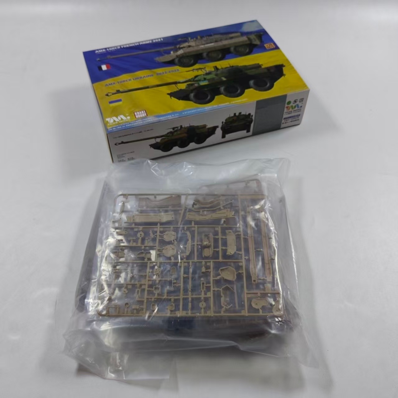 1/35 AMX-10RC French Army 2021 - Model Kit Ukraine recension och pris