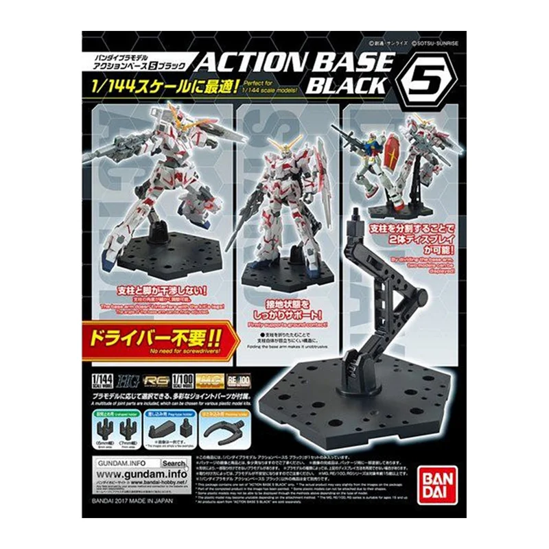 In Stock Bandai Original Actio - Bandai Model Gundam Rg recension och pris