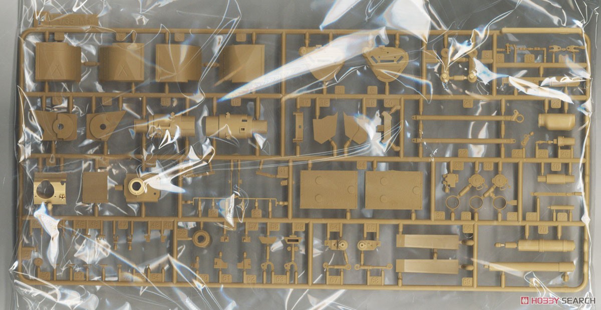 Rye Field 5106 1:35 Scale  M1A - Model Kit Ukraine recension och pris
