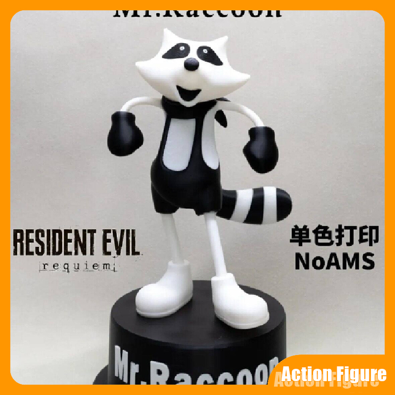 New Resident Evil Figure Mr Ra - Model Figure Base recension och pris