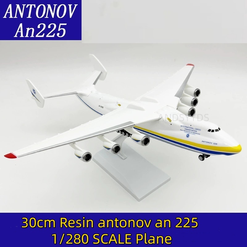 Ukraine Antonov AN225 Mriya 20 - Model Kit Ukraine recension och pris