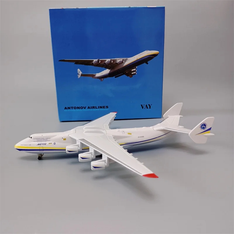 Ukraine Antonov AN225 Mriya 20 - Model Kit Ukraine recension och pris