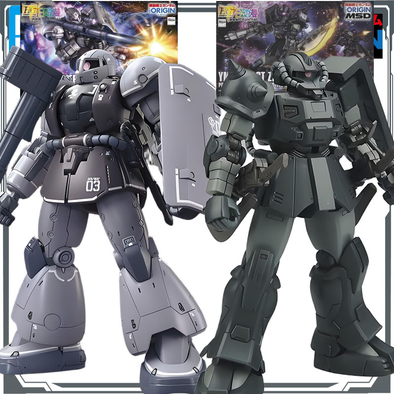 Bandai Original MODEL KIT GUND - Model Kit Zaku recension och pris