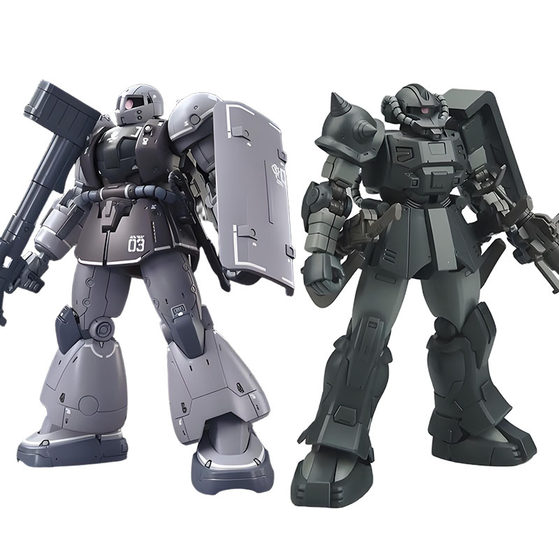 Bandai Original MODEL KIT GUND - Model Kit Zaku recension och pris