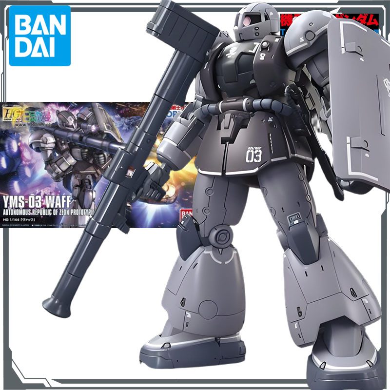 Bandai Original MODEL KIT GUND - Model Kit Zaku recension och pris
