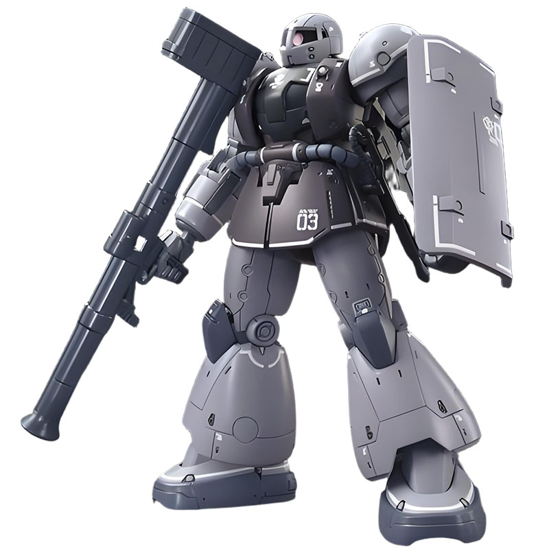 Bandai Original MODEL KIT GUND - Model Kit Zaku recension och pris