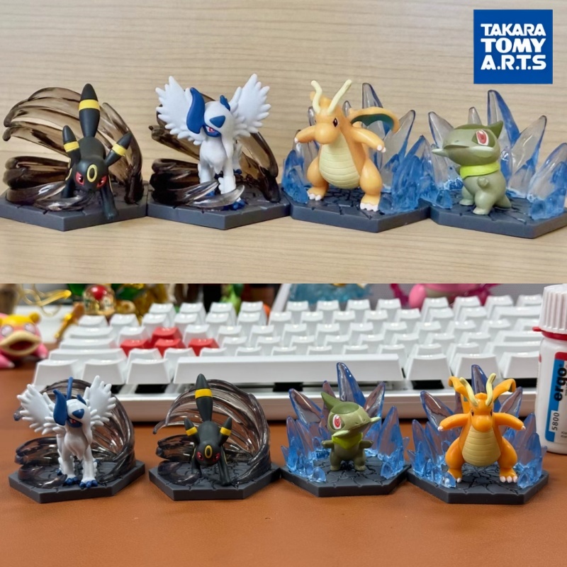 Takara Tomy Pokemon Gashapon F - Model Kit Display recension och pris