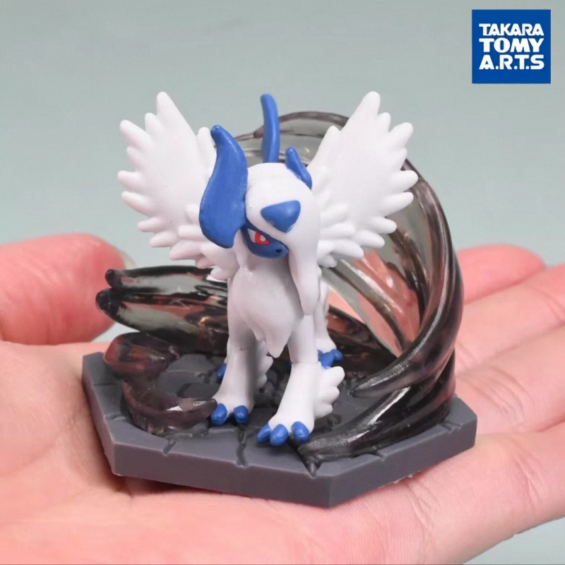 Takara Tomy Pokemon Gashapon F - Model Kit Display recension och pris