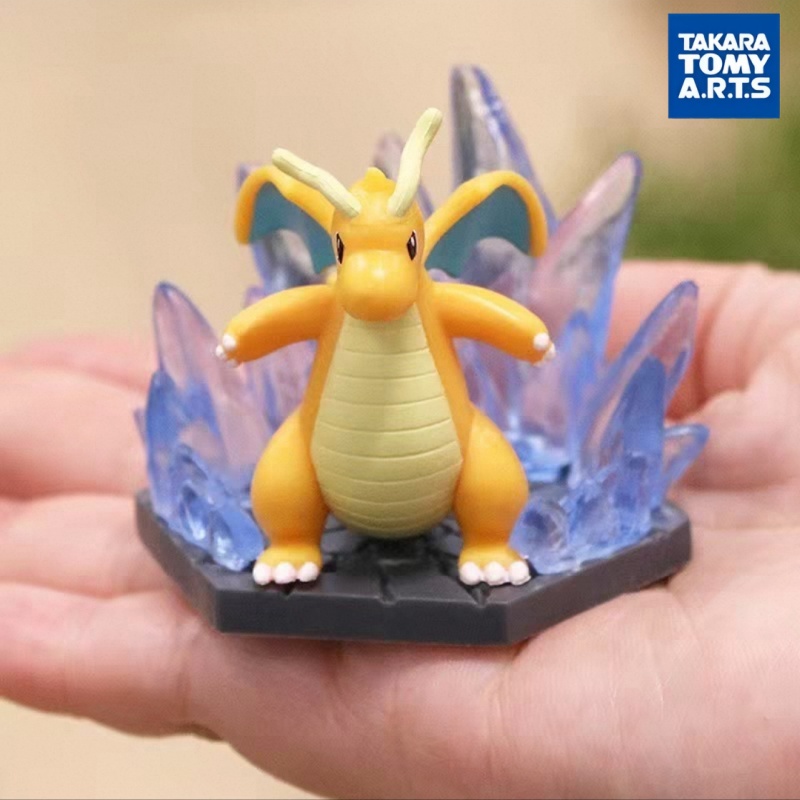 Takara Tomy Pokemon Gashapon F - Model Kit Display recension och pris