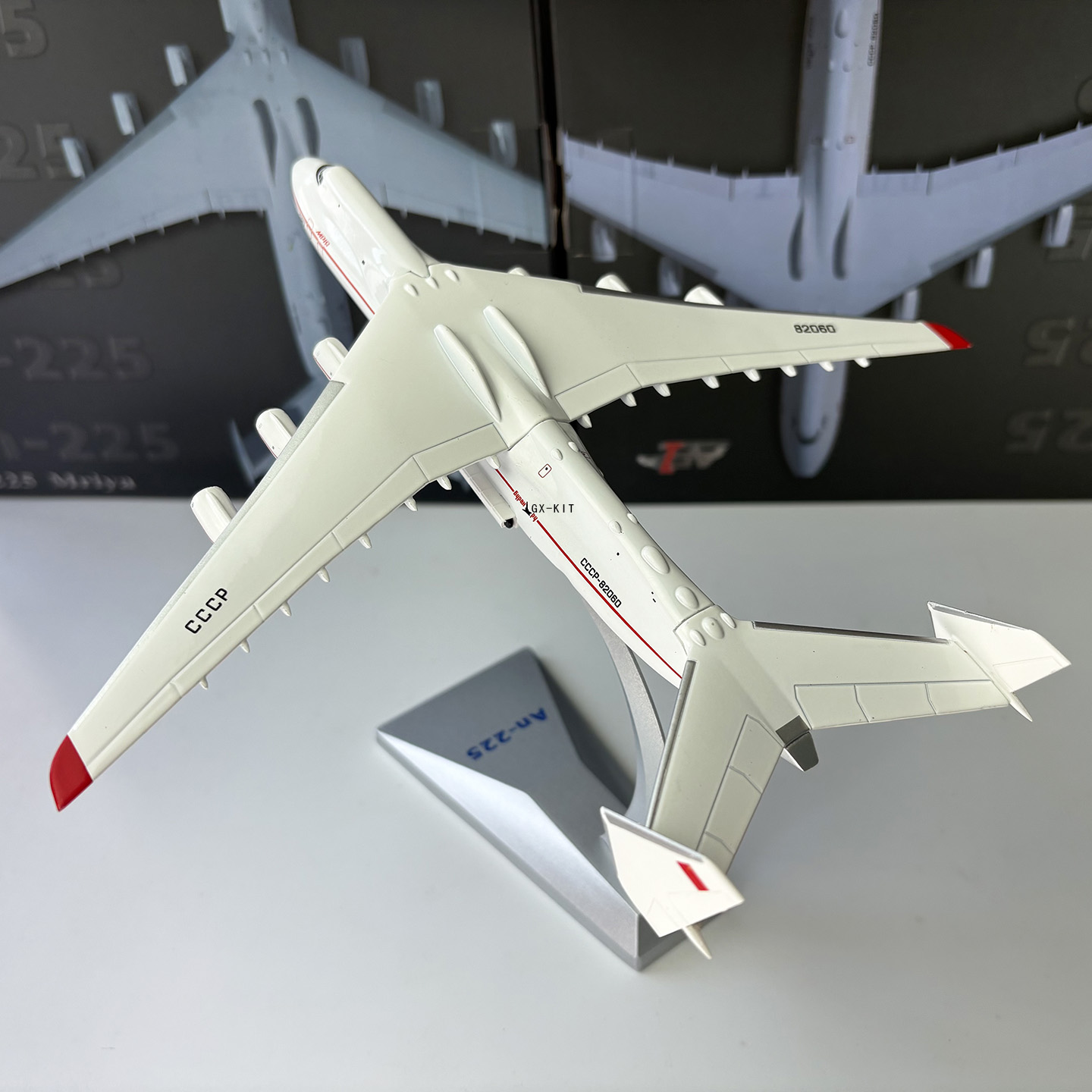 1/400 Scale AN225 Heavy Transp - Model Kit Ukraine recension och pris