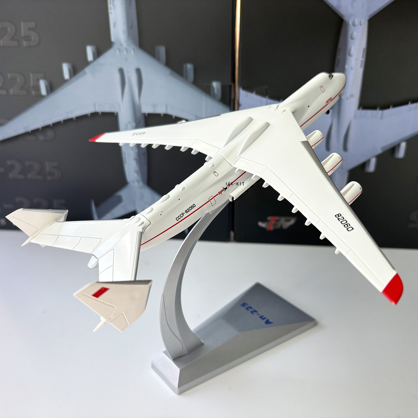 1/400 Scale AN225 Heavy Transp - Model Kit Ukraine recension och pris