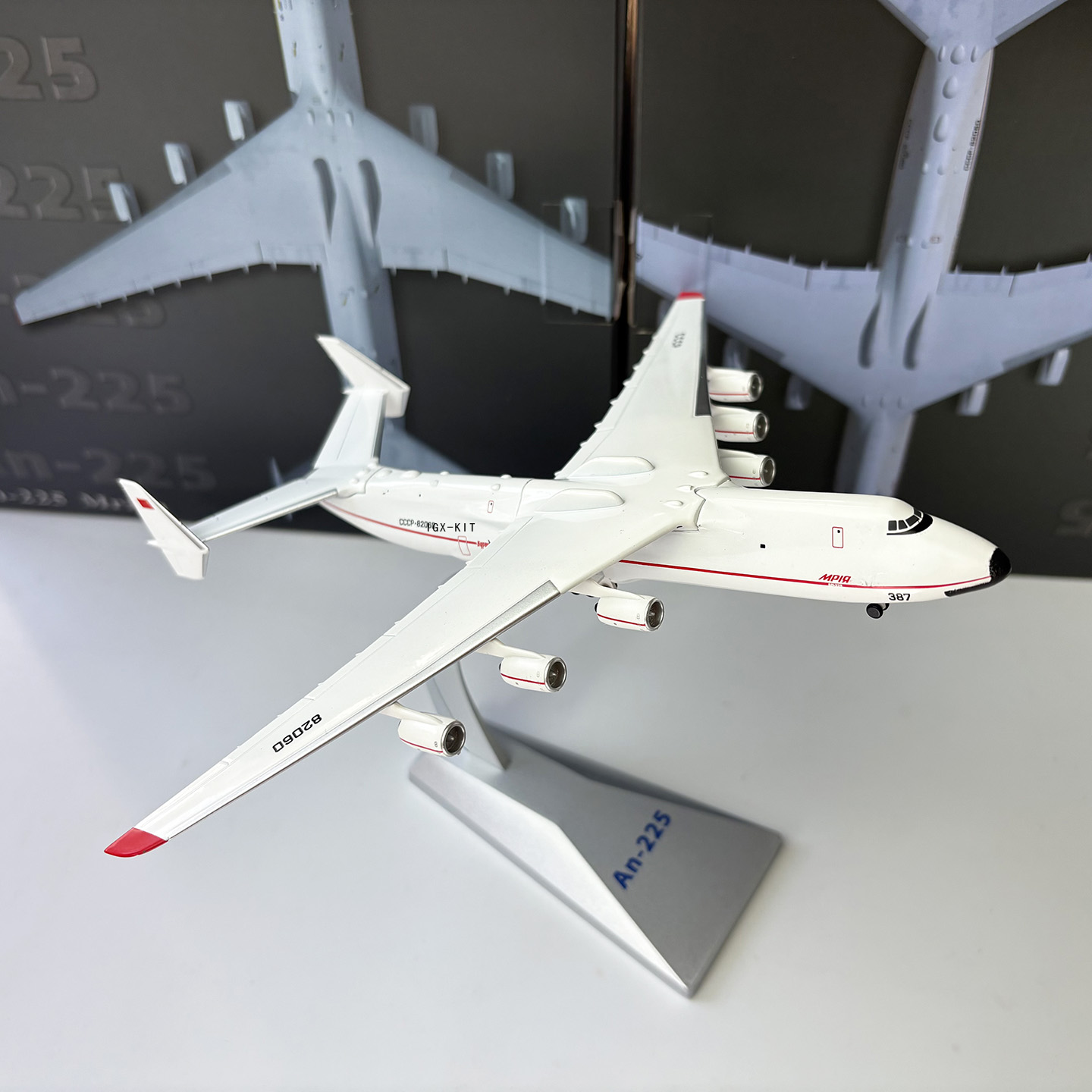 1/400 Scale AN225 Heavy Transp - Model Kit Ukraine recension och pris