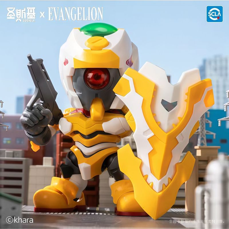 In Stock Original Soskill Eva  - Model Kit Eva recension och pris