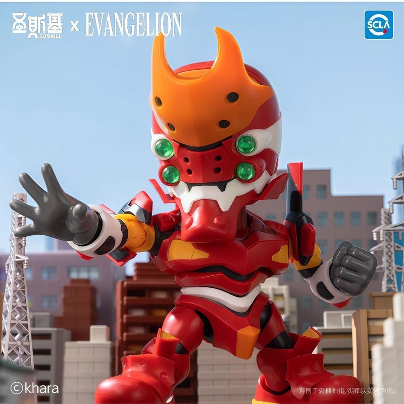 In Stock Original Soskill Eva  - Model Kit Eva recension och pris