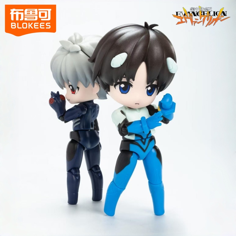BLOKEES NEON GENESIS EVANGELIO - Model Kit Evangelion recension och pris