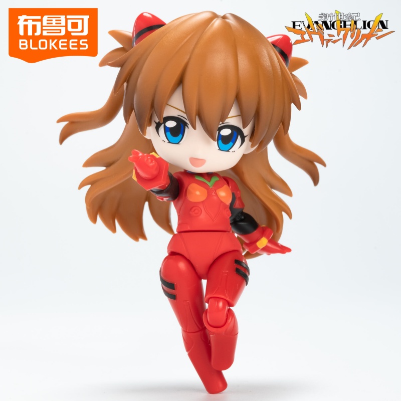 BLOKEES NEON GENESIS EVANGELIO - Model Kit Evangelion recension och pris