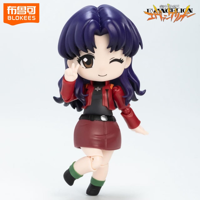 BLOKEES NEON GENESIS EVANGELIO - Model Kit Evangelion recension och pris