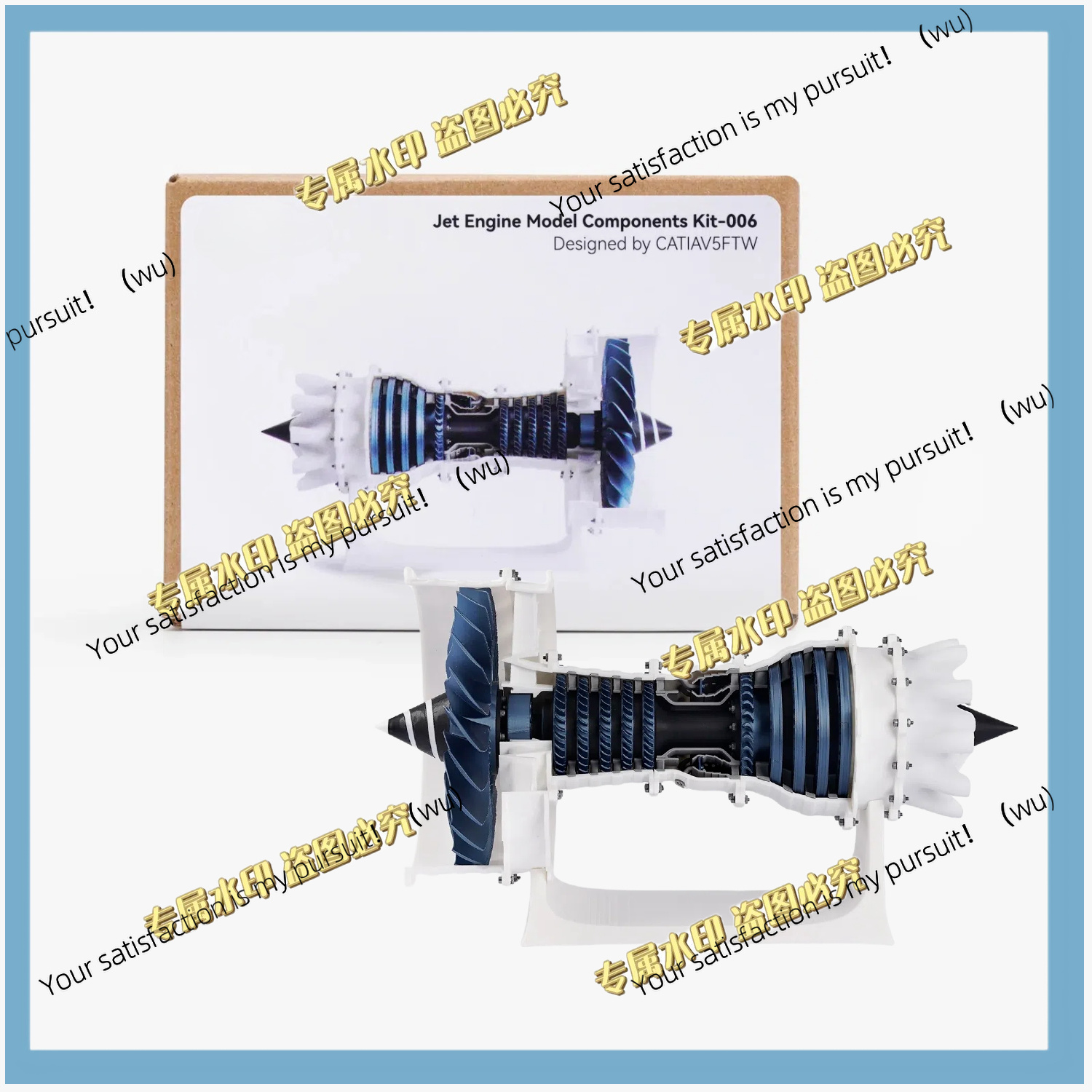 For Bambu Lab Jet Engine Model - Model Kit Jet Engine recension och pris