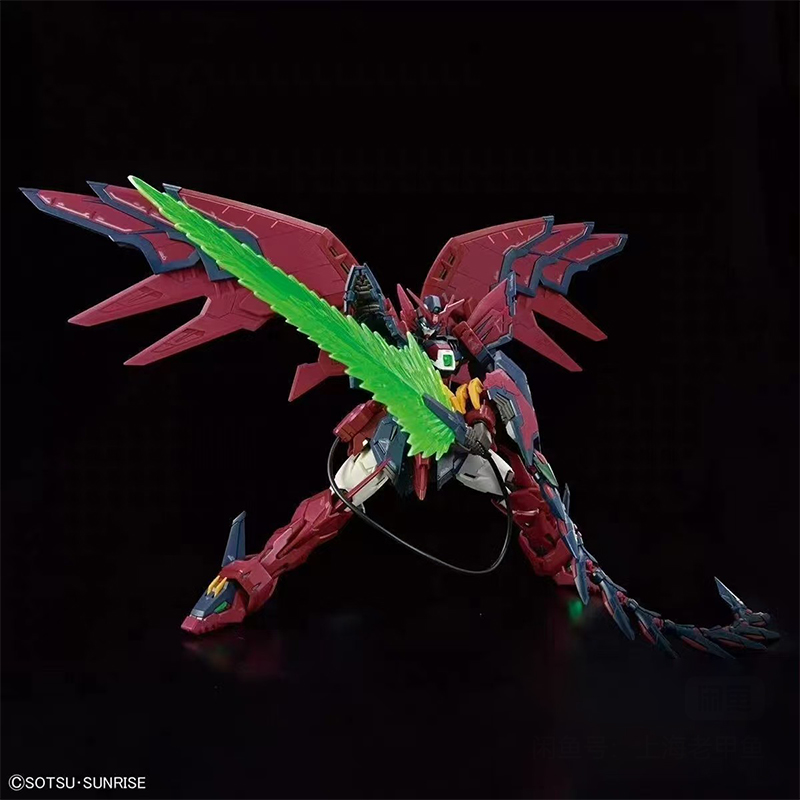 In Stock Bandai Rg Gundam Epyo - Bandai Model Gundam Rg recension och pris
