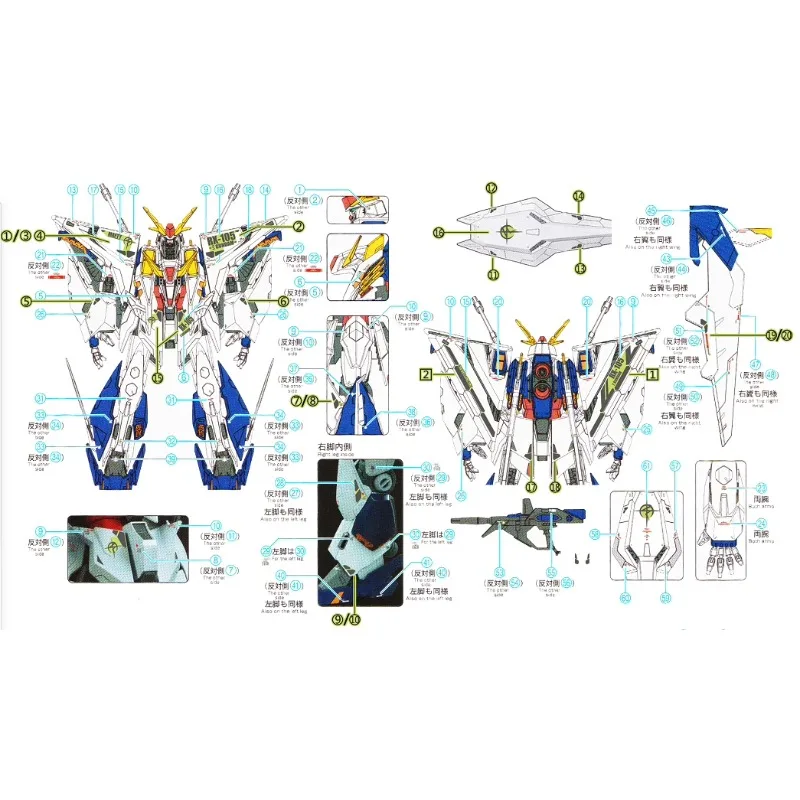 Flaming Snow HG-34 Fluorescent - Model Kit Jms recension och pris