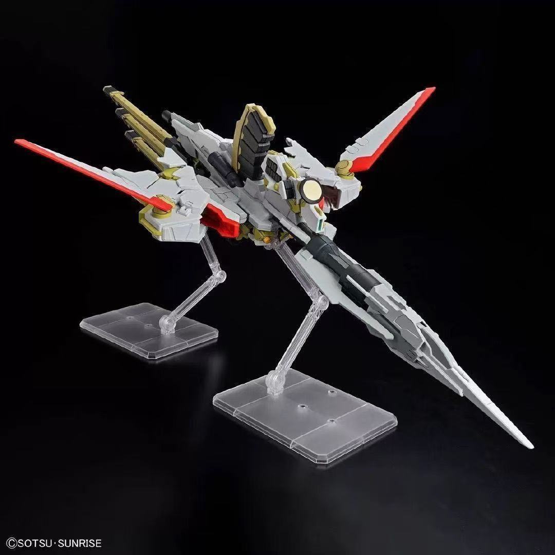 Star-HGCE 1/144 Destiny Model  - Model Kit Zeus recension och pris
