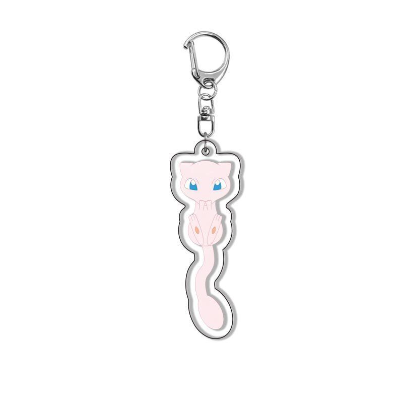 Eevee Double Sided Key Chain A - Model Kit Anime recension och pris