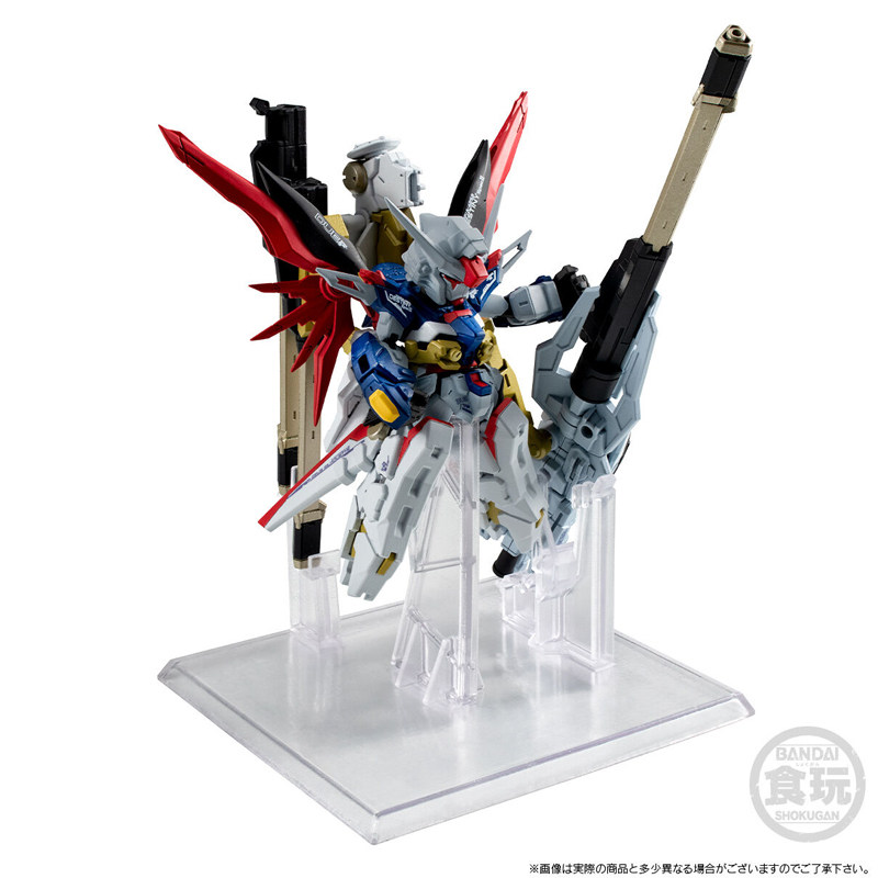 Bandai Shokugan Pb Gundam Conv - Model Kit Zeus recension och pris