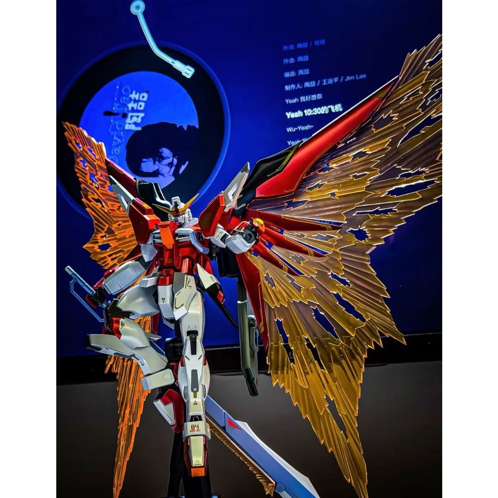 In Stock Mr Flying Bird MR 1/1 - Model Kit Zeus recension och pris