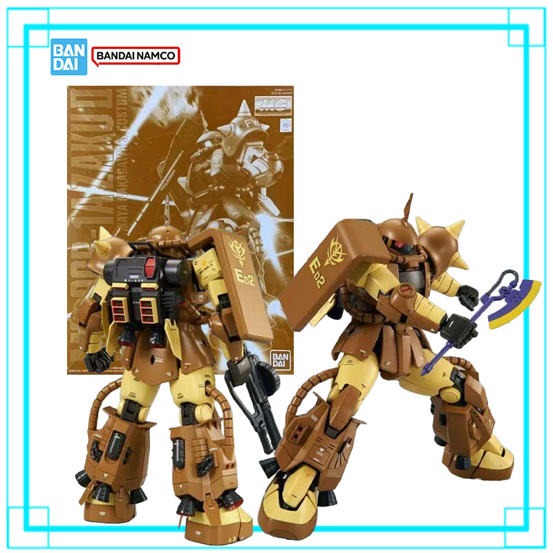 In Stock Bandai Gundam MG 1/10 - Model Kit Zaku recension och pris
