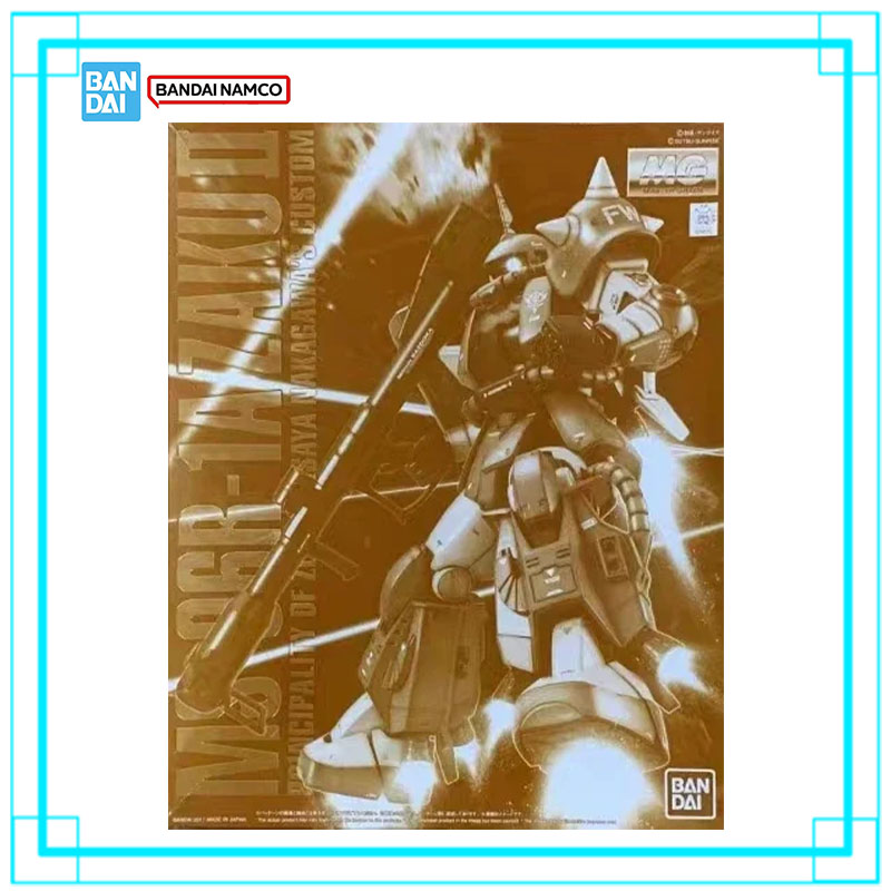 In Stock Bandai Gundam MG 1/10 - Model Kit Zaku recension och pris