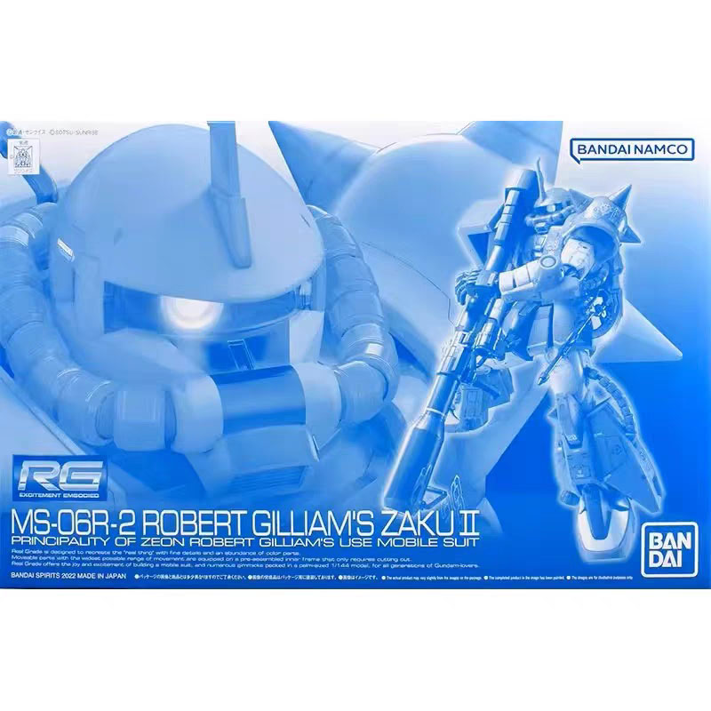 Bandai Gundam Model Kit RG Bla - Model Kit Zaku recension och pris