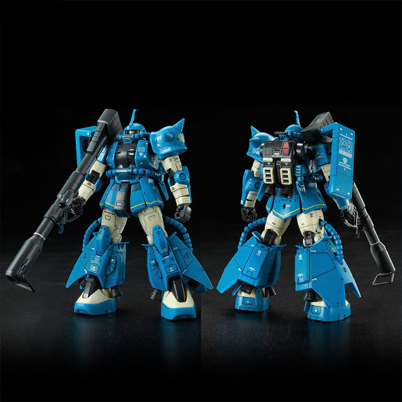 Bandai Gundam Model Kit RG Bla - Model Kit Zaku recension och pris