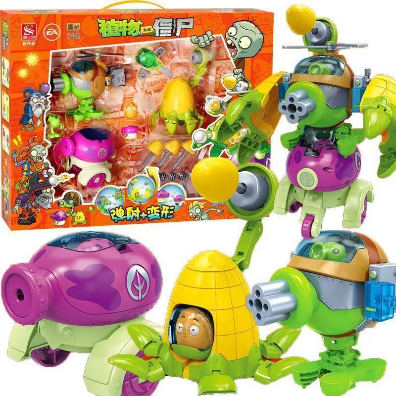 2025 New Plants vs. Zombies Ro - Model Kit Zombie recension och pris