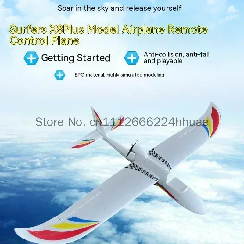 Sky Surfer X8 Drifter 1400mm F - Model Kit Levels recension och pris