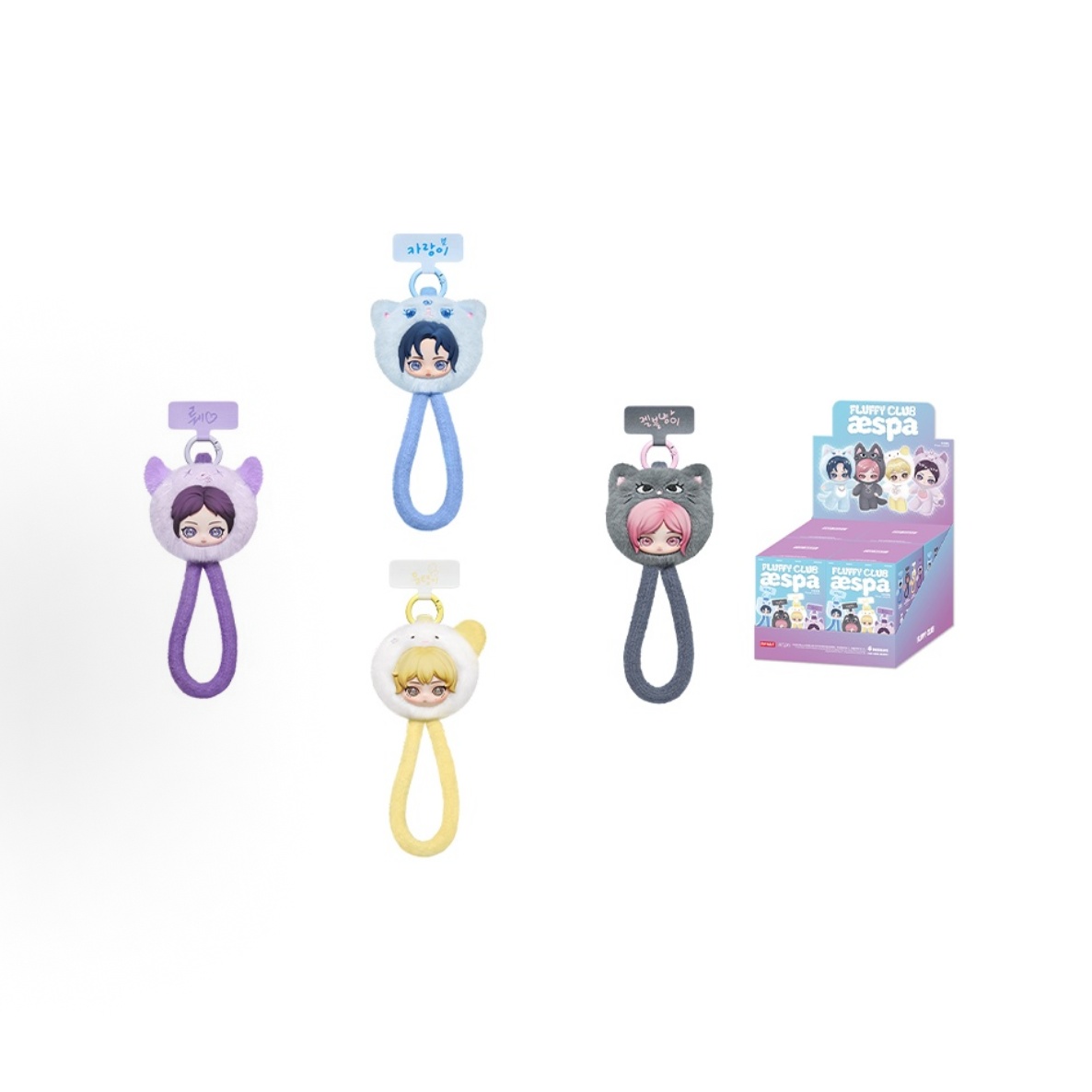 POP MART Aespa FLUFFY CLUB SER - Model Kit Mobil recension och pris