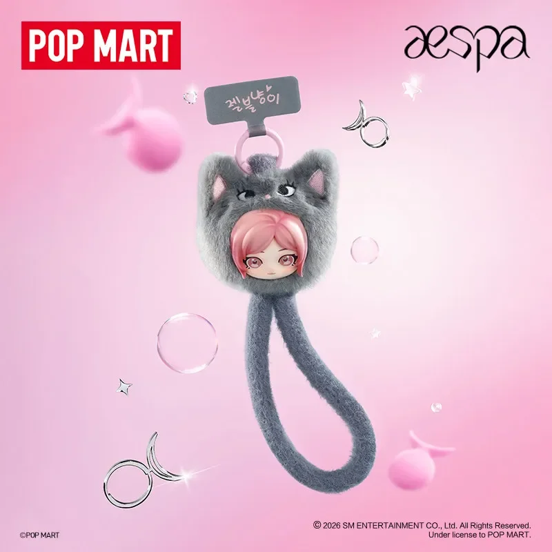 POP MART Aespa FLUFFY CLUB SER - Model Kit Mobil recension och pris