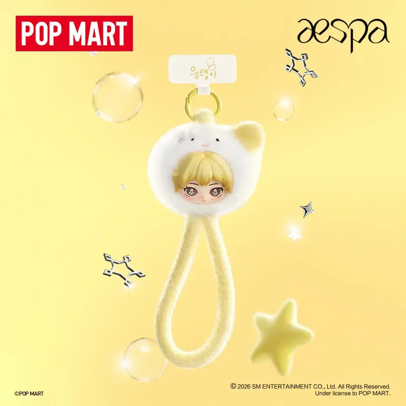 POP MART Aespa FLUFFY CLUB SER - Model Kit Mobil recension och pris