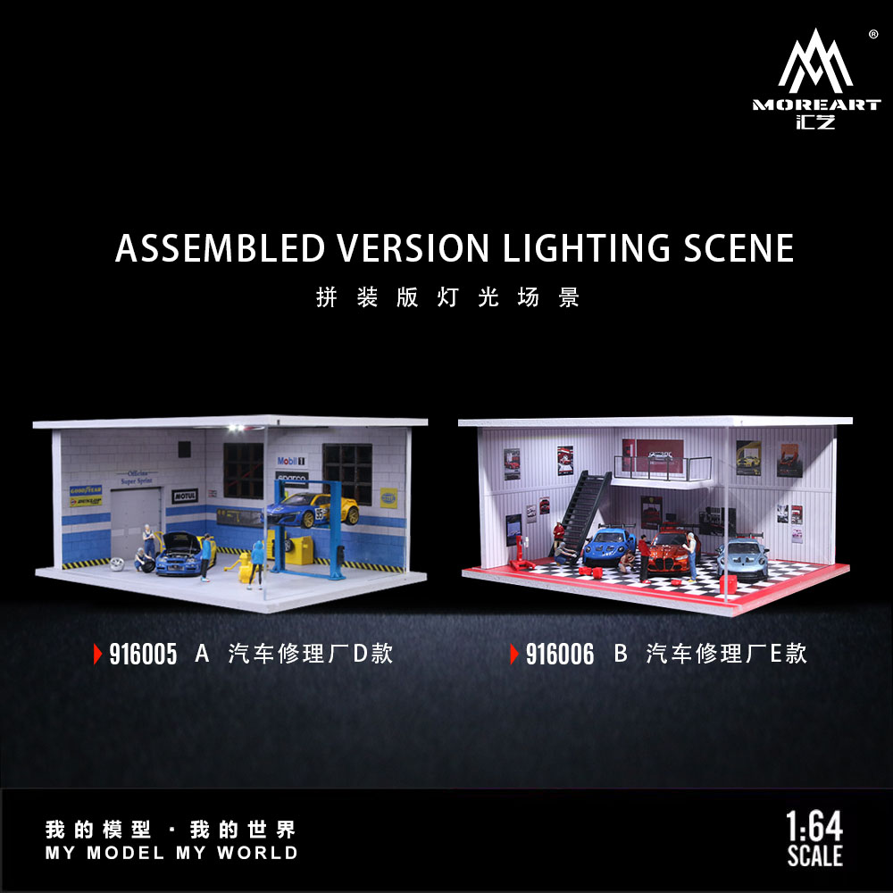 More Art 1:64 Assembled Lighti - Model Kit Display recension och pris