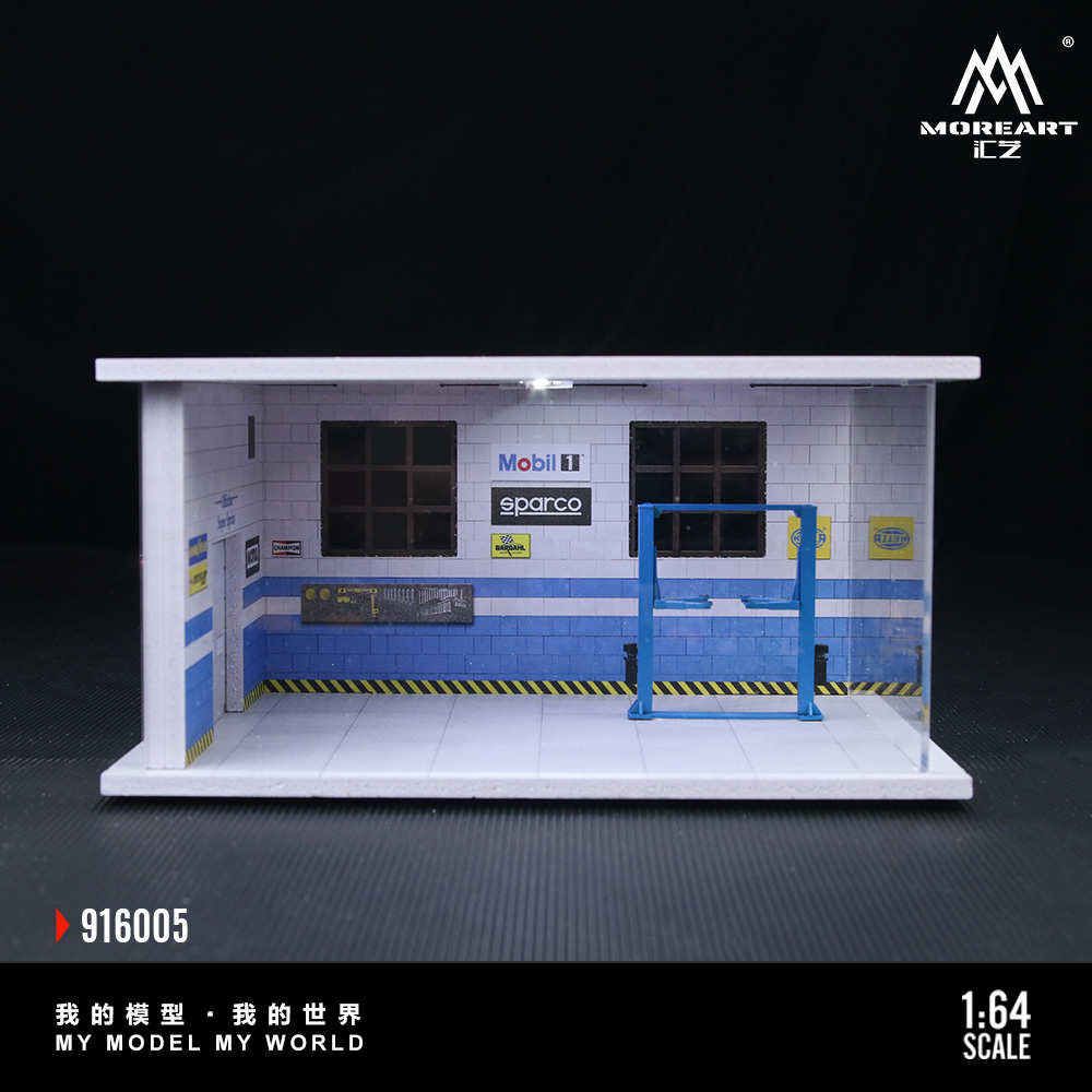 More Art 1:64 Assembled Lighti - Model Kit Display recension och pris