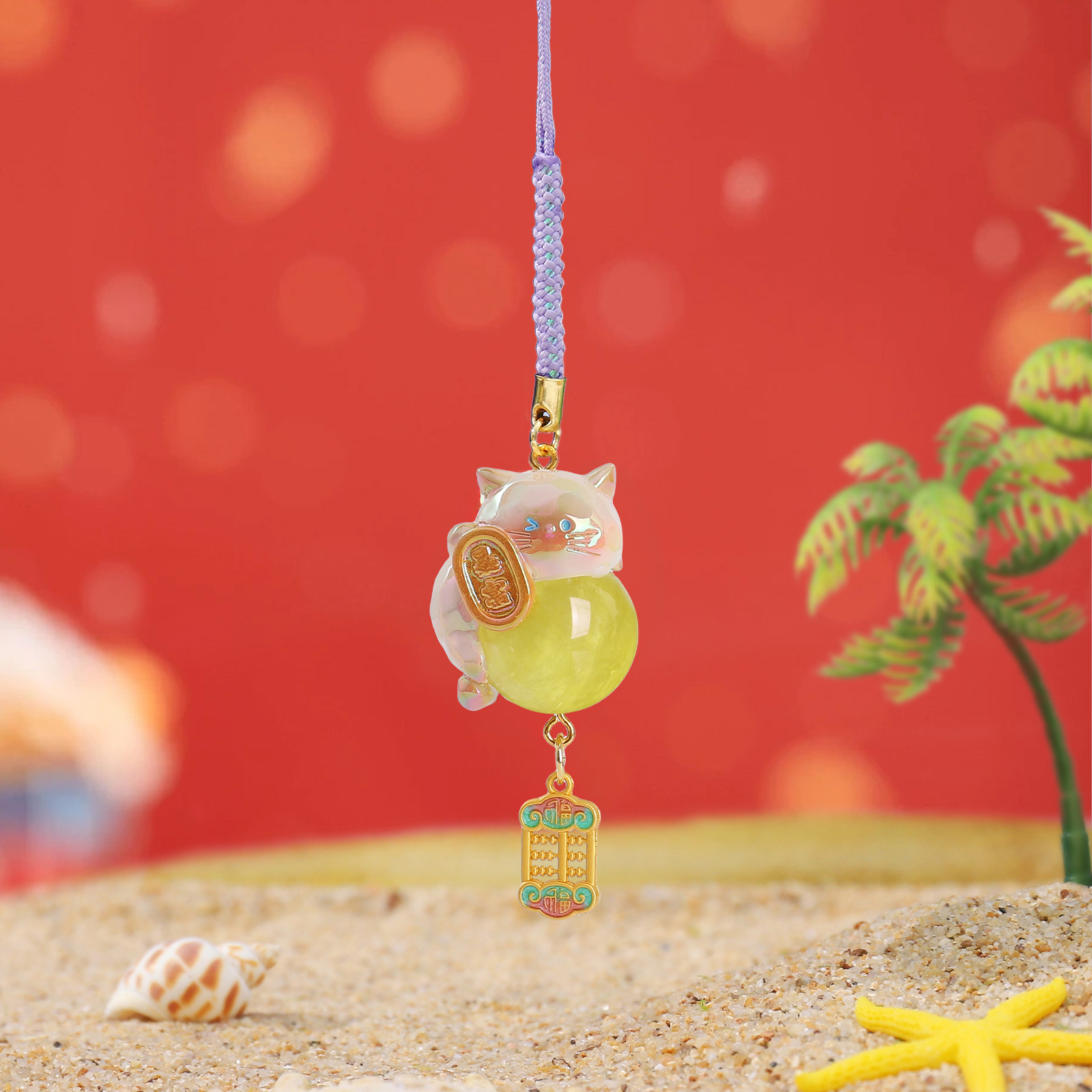 Creative Cute Cartoon Meow Goo - Model Kit Mobil recension och pris