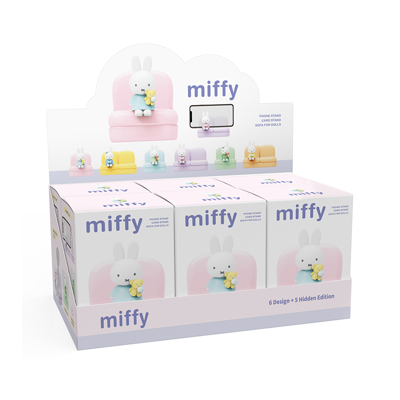 Miffy 2nd Series Blind Box Car - Model Kit Mobil recension och pris